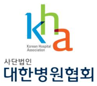 뉴베이스, 대한병원협회와 ‘디지털 의료 실습교육’ 협약 체결