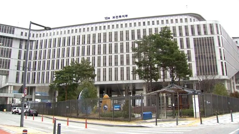 2025년도 의료-돌봄 통합지원 시범사업 공모
