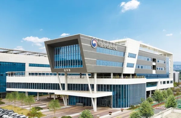 식약처, 의료제품 온라인 해외직구 불법사례 327건 적발