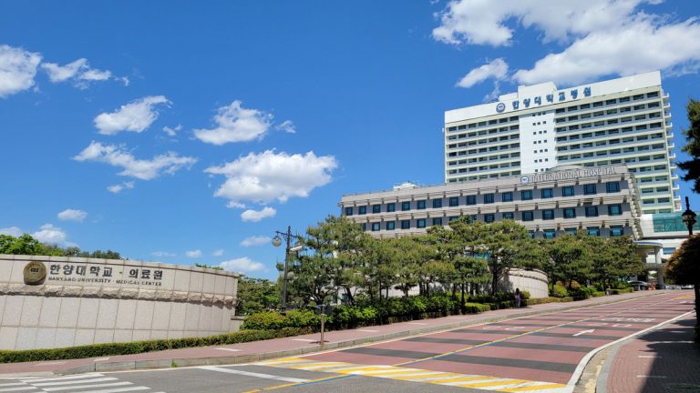 한양대학교병원, 개원 53주년 기념식 및 다양한 행사 개최