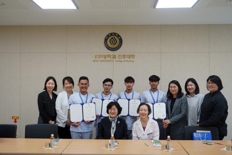 아주대 간호대학, 캄보디아 간호대학생 초청 연수 프로그램 시행