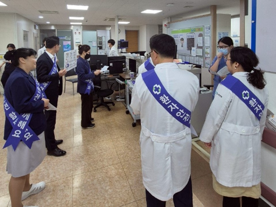 제공 : 경기도의료원