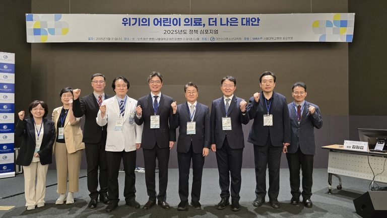 어린이 의료 위기, 더 나은 대안을 위한 정책 제안