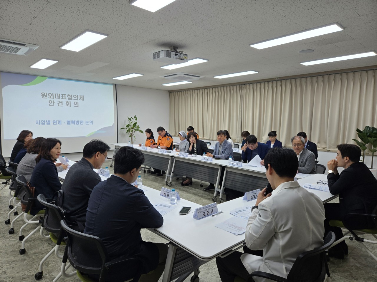 “경기도의료원 수원병원, 지역 보건의료 협력의 새 지평 열다”