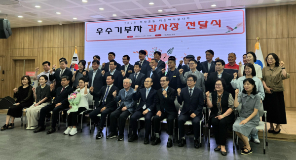 보라매병원, ‘응급구급함 사업’으로 지역사회 공헌 인정 받아