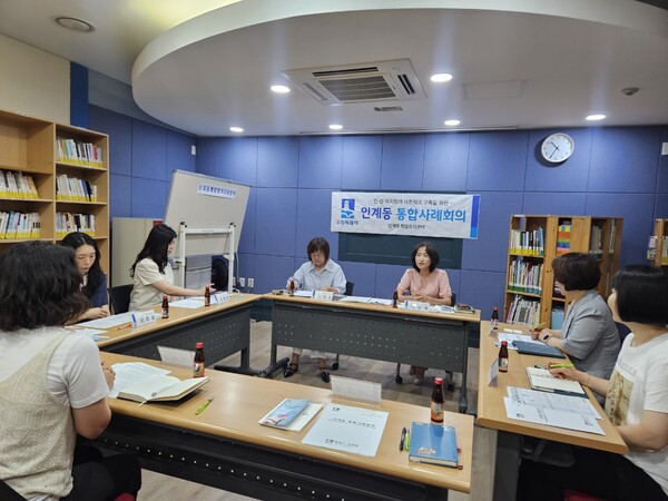 경기도의료원 수원병원, 퇴원환자 지역사회 복귀 지원 위해 다기관 협력 강화