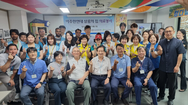강동경희대병원, 외국인 근로자 위한 의료봉사 실시… 의료사각지대 해소 앞장