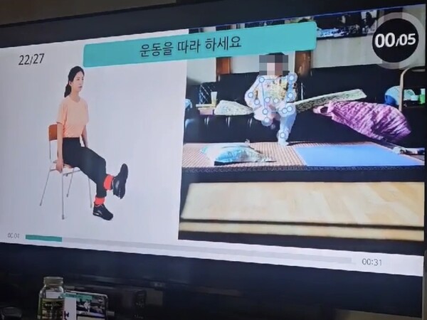 보라매병원 서울남부지역장애인보건의료센터, 장애인 대상 ‘홈 자가운동 모바일서비스’ 운영