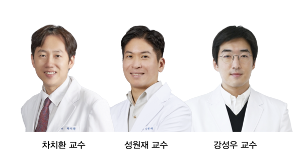 한양대학교병원 의료진 3명, ‘글로벌 의사과학자 양성사업’ 선정